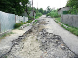 Украинская дорога