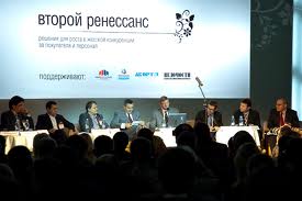 Retail Business Russia 2012